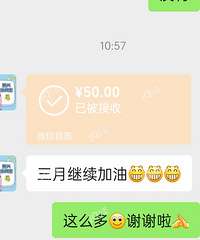 û�뵽����ʳ��ɹɹ�����յĲ˾�������������¼�����