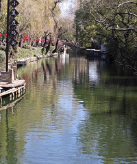 ��䱹���С����ˮ�˼�