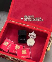 һ�ж��õ���޺У������ӵ�У��ָг����õ�