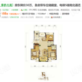 ������Է���ڶ��ٺ���