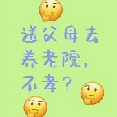 �����ܽ���ȥ����Ժ��