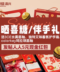 ɹϲ��/������ �ʹ��ƴ��ԡ�����˪����