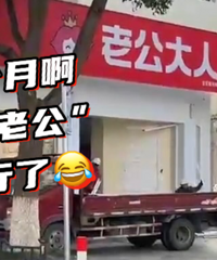 ���Ŵ���֪����