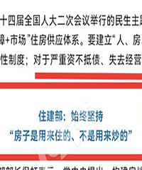 �Ժ��·����ľ���Ʒ���ˣ�