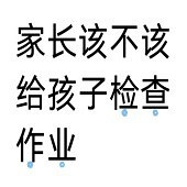 ������Ӽ����ҵ��