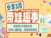 ��5Ԫ�������ͯ��������ǹ