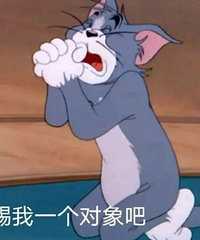 真心交往处对象!96年本地男生 刚刚退伍回嘉兴 有车有房