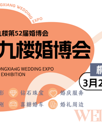 ͩ�紺���鲩�ᣡ���һվʽ�ɹ�1�죡