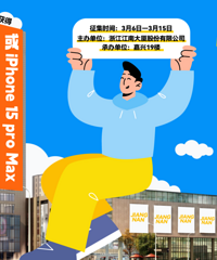 ��Ԫ����������δ���µر����֣�