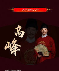 ������֧��ʽ˾���š�������������ʽ���ߣ�