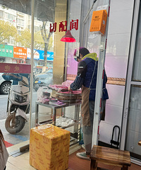 [����Ƽ�]ֻ���̲���˿��ĵ꣬��ͷ�����ֳ�