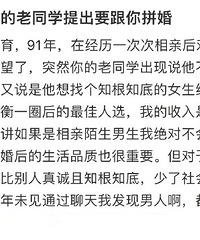 ��ʶ20�����ͬѧ�����Ҫ����ƴ��