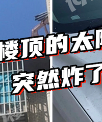 �������˺ü�������