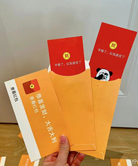 ������ź���ý��׵�����Ц����