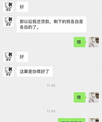 ��鲻������ ������״�������������е��и���Ȼ�󲻻�