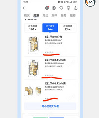 ���ǳɽ���û�ˣ��ٷ��ظ���