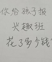 ������ӱ���Ȥ�� ���˶���Ǯ��3��о����˸���į...