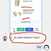 ���ǳɽ�����ʧ֮��