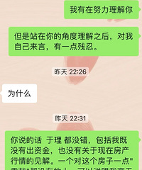 ��������ȫ��û�ʹ������ ��˵��Ϲ���������޹أ�