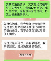 �����򷿣�ȫ��û�ʹ����������Ĵ�����ҽ����