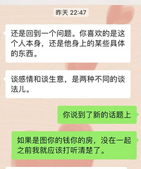 �����򷿣�ȫ��û�ʹ����������Ĵ�����ҽ����