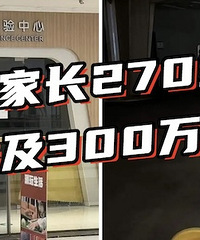 ����֪����̻�������