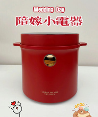 ϲ����ʵ�õ����С���� �ر��ʺϽ��