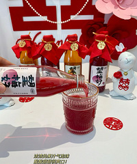 ����ˮ�������ϣ���������ʽ��~