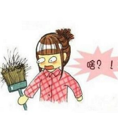 С��������ͼ�68��