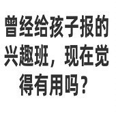 ��Ȥ��Խ��Խû��