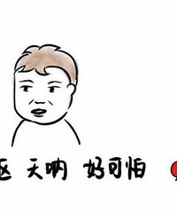 ���߲�ֹһ������ �����˺��Ӻ� ������������������