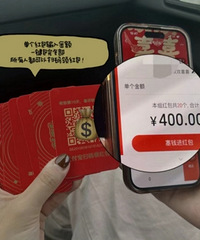 ���׶�����Ϸ��ֱ��ɨ��ά�������