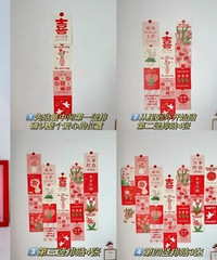 �����鷿����ǽ�̳�������3���Ӹ㶨