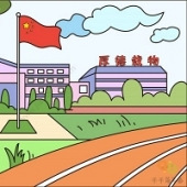 ������Сѧ����������