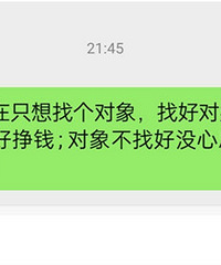 91��Ů�����Ҷ������׷�һ���� ����15+