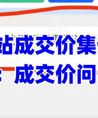 ���ǳɽ���û�ˣ��ٷ��ظ���