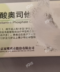 �����顿���ڵ�ҩ������������������28 ҽԺ��118��