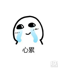 不要太把一个人放在心上 因为在那个人心里你或许什么都不是