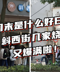 ��һ�����ֱ�����