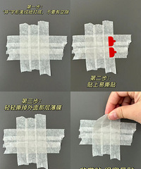 �����˸�����鷿���ò���ǽ����3�ֽ�����