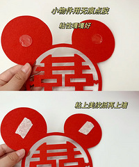 �����˸�����鷿���ò���ǽ����3�ֽ�����