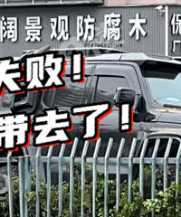 �������棬����·�ϡ�