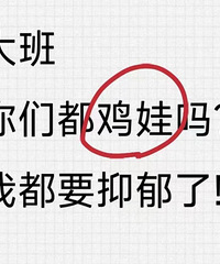 ������Ƕ���ʼ���������Ҷ�Ҫ������ û�жԱȾ�û���˺�