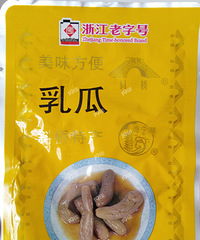 没想到斜桥除了榨菜出名,乳黄瓜也是特产