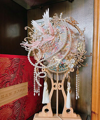 ������ȣ����̫������