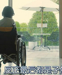 ����90��Ů���Ҹ����ص�87��