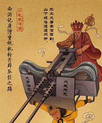 好无聊啊快来跟我对线!随便评论随便开怼身正还怕影子斜吗?