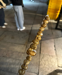 ���ڳ�����ɽҩ���ͱ�ɽ髣���ɽ髸о�ûԲ�ĺó�