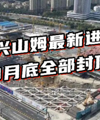 ����ʱ�ˣ�����ʱ�ˣ�