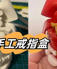 �ֹ����˽�ָ�� �͸��»�ĺ����ѣ�